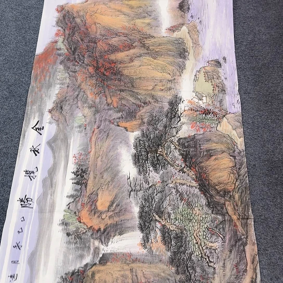 事事如意万事如意万事如意万事