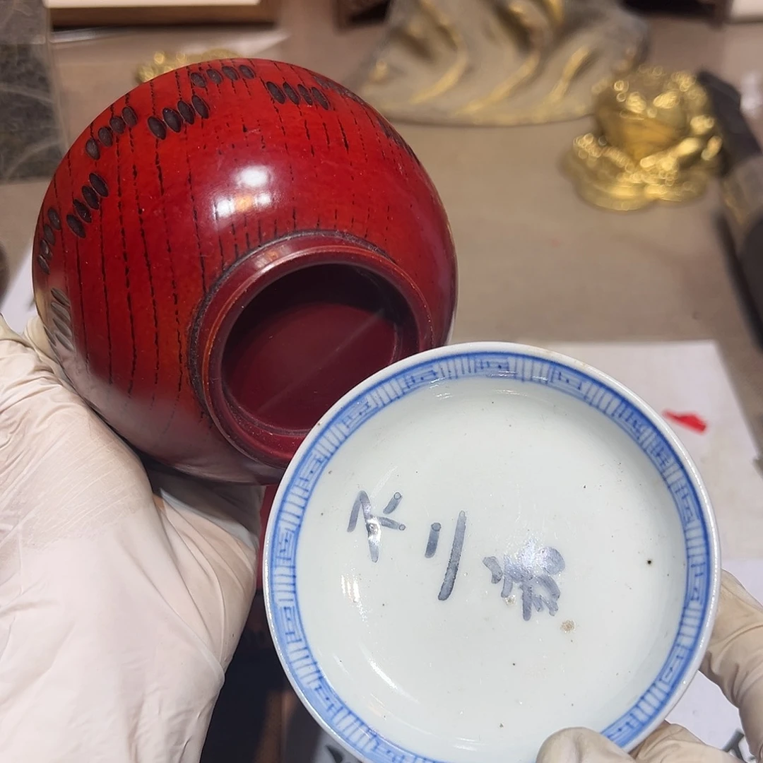 瓷片瓷器满58包邮包邮包邮