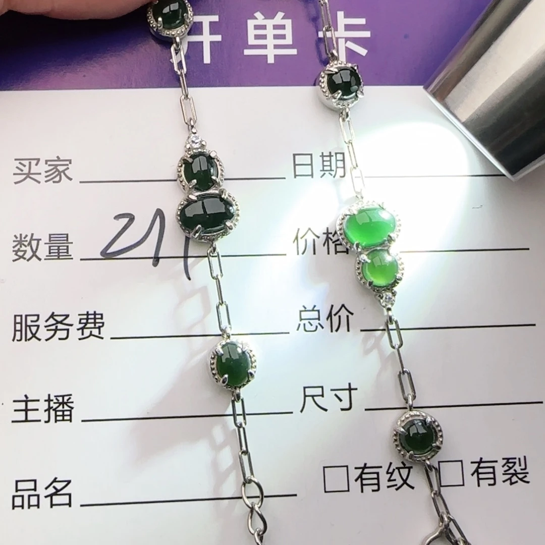 银S925镶嵌戒指翡翠