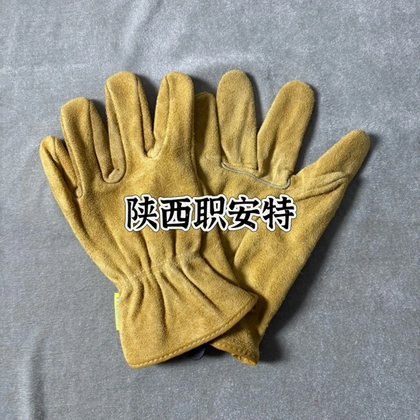 威特仕手套10-2064耐磨耐撕裂24cm防滑搬运车间工作防护手套