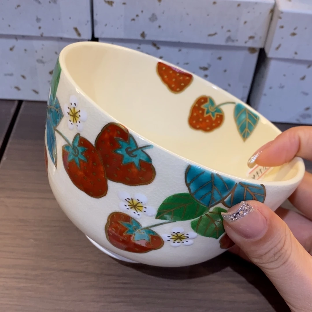 瓷片12 厘米，小杨甄选甄选