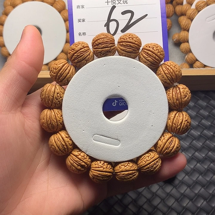 沙***墟桃核吊坠62哥哥哥哥哥哥