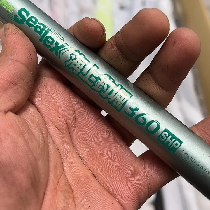 碳素1.8m以下大禹渔具闪购链接