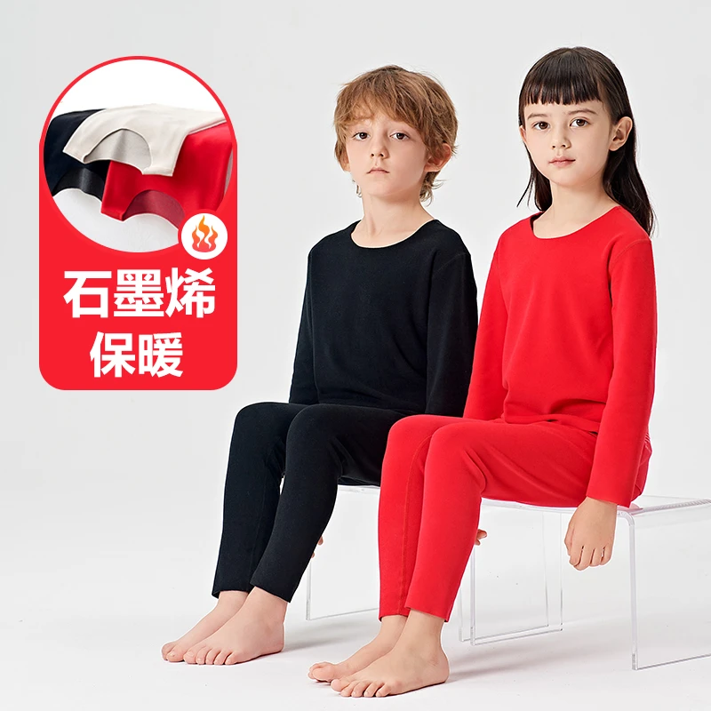 【燕姐推荐】儿童套装福 利款男童女童家居服套服