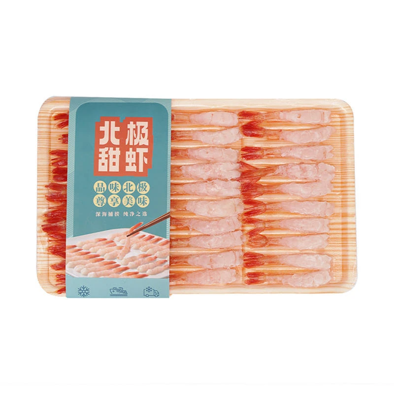 【刺身】北极甜虾 98g*2盒