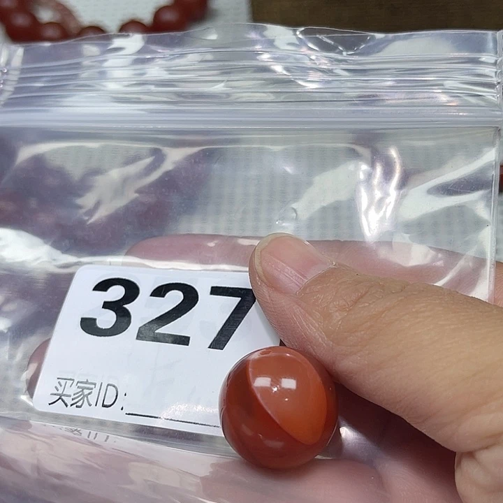 南红玛瑙手串未镶嵌云**轻卡18➕