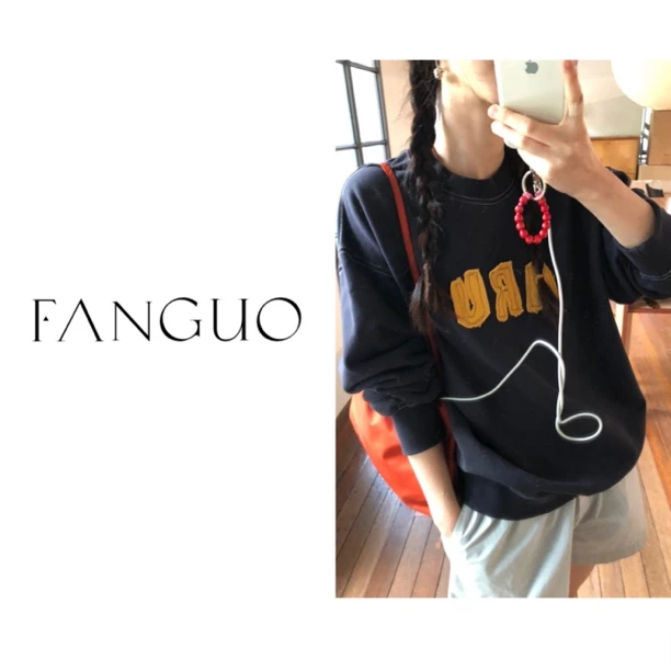 韩国小众设计师师款！时髦腔调areyou明线复古黄字母毛圈卫衣23338