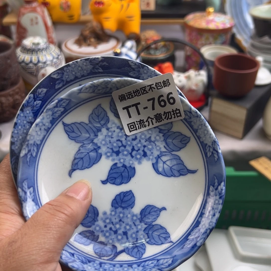 瓷片青**。766……2啊啊啊啊啊