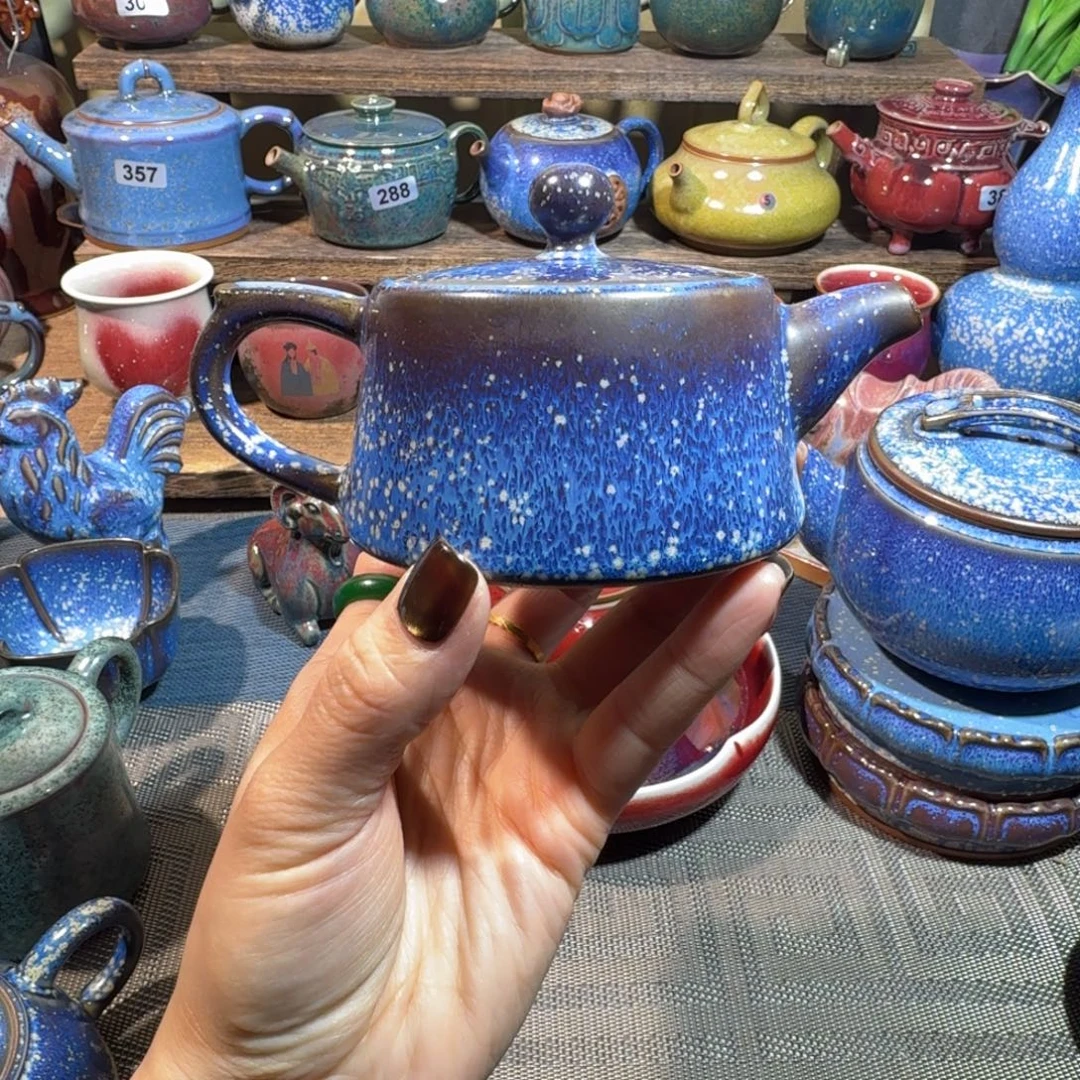 微瑕茗欣钧窑高温钧瓷