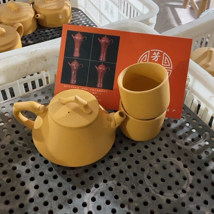 紫砂茶壶茶壶茶壶茶壶7