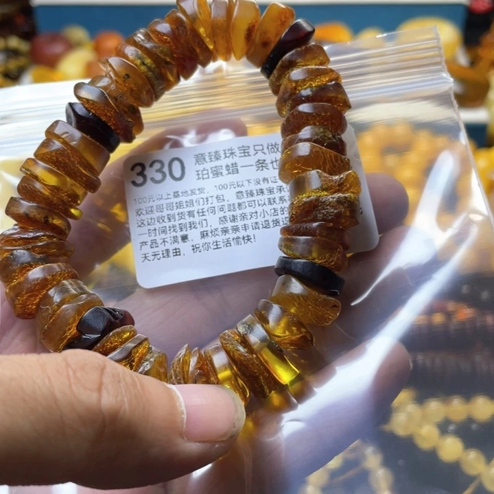 琥珀珠宝奇石未镶嵌