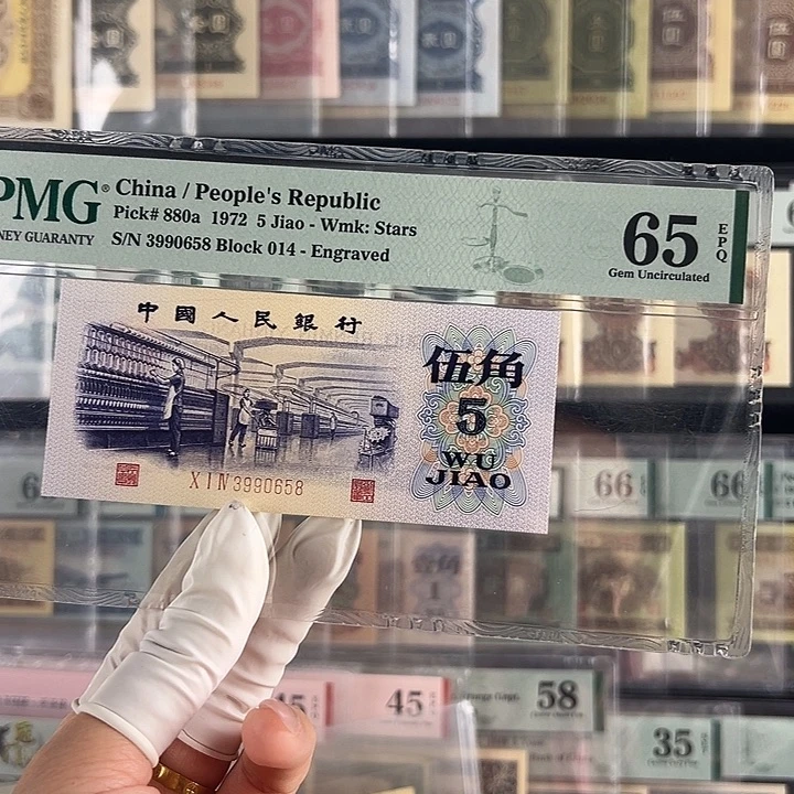 纺织渡水福利包邮