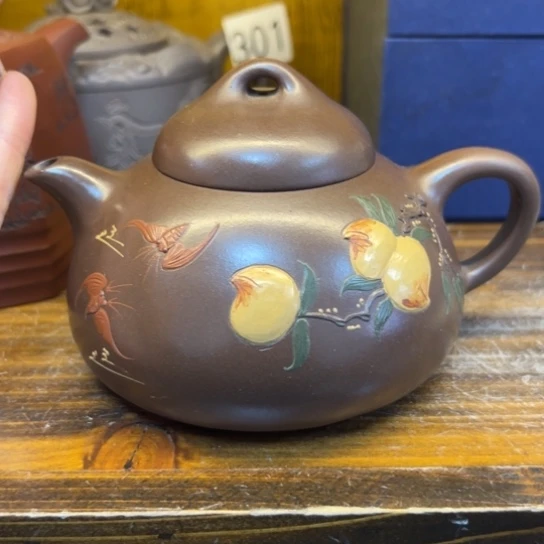 【闪购商品】紫砂茶壶紫砂壶等