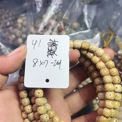 云***…星月菩提吊坠41号