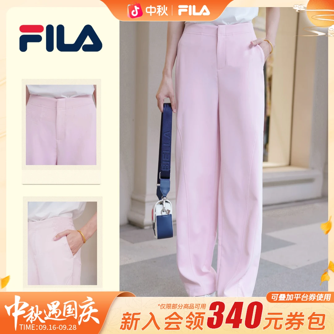 【直筒显瘦】斐乐早秋新款女装流光风遮肉显瘦休闲长裤F11W534806F