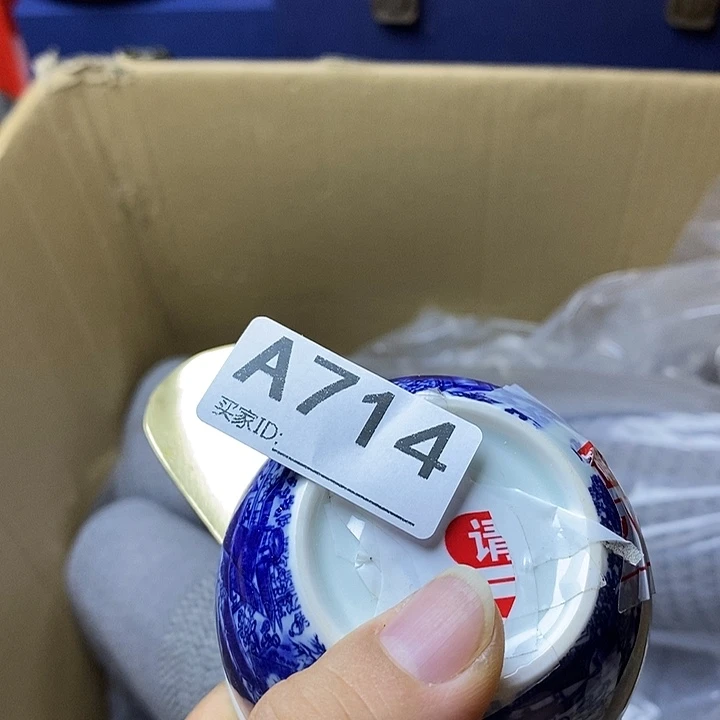 永***印琉璃手工艺品3467755567