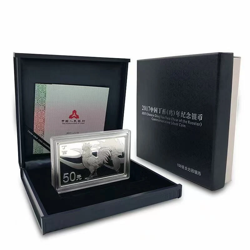 2017年150克方形鸡年银币