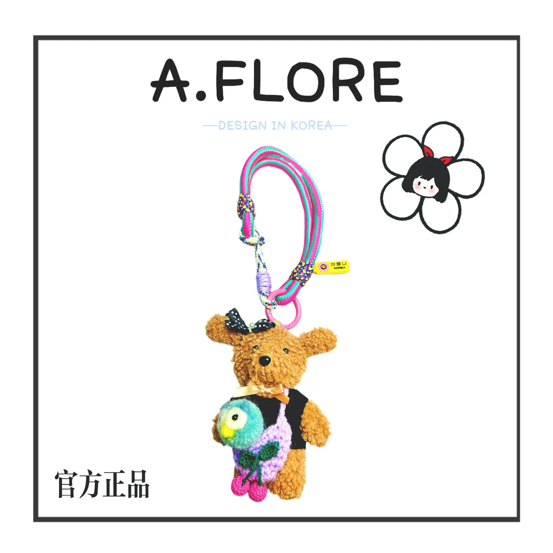 A. FLORE韩国原创手工可爱包包挂件多功能挂饰猫头鹰小熊A038