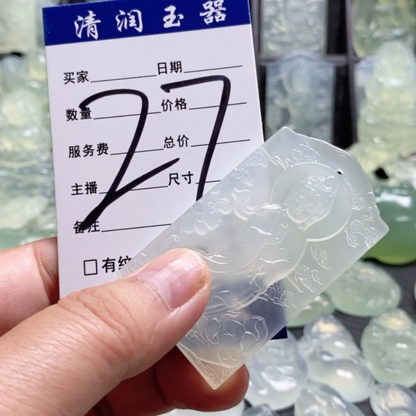 【闪购商品】合金蛇纹石玉颈饰?***D