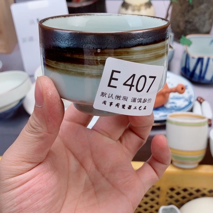 老***兵407健健康康平平安安