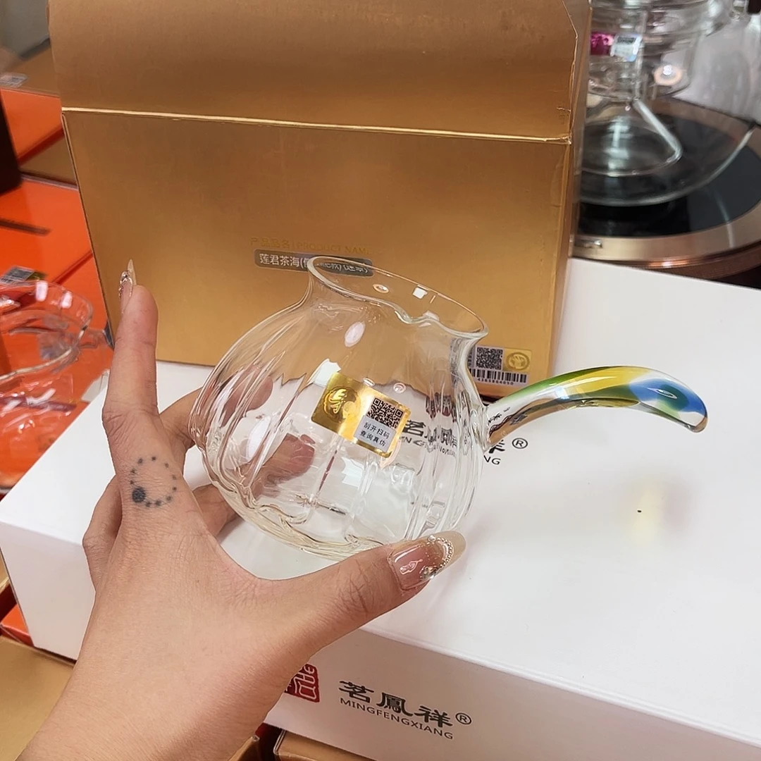 茶海1111111111111点