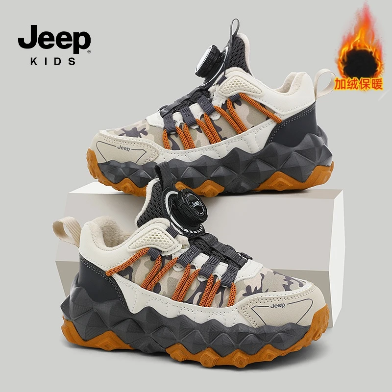 jeep童鞋儿童运动鞋冬季加绒二棉纽扣鞋轻便户外软底迷彩男童跑鞋