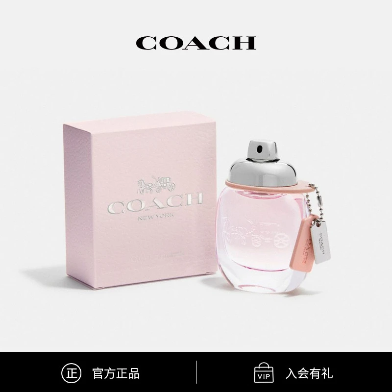 COACH/蔻驰 女士淡香水