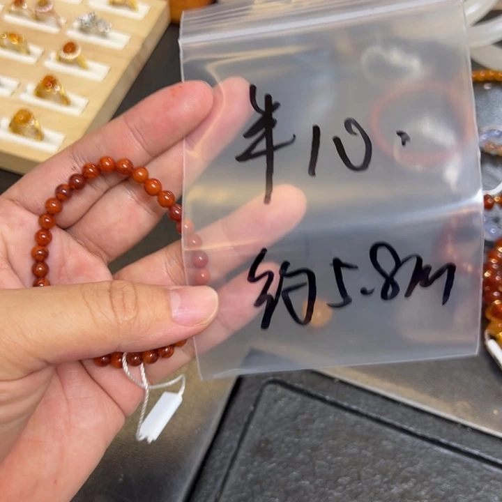 半***心未镶嵌南红玛瑙珠宝半成品