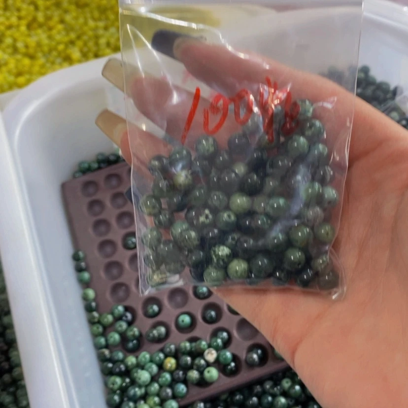 【闪购商品】蛇纹石玉合金其他60