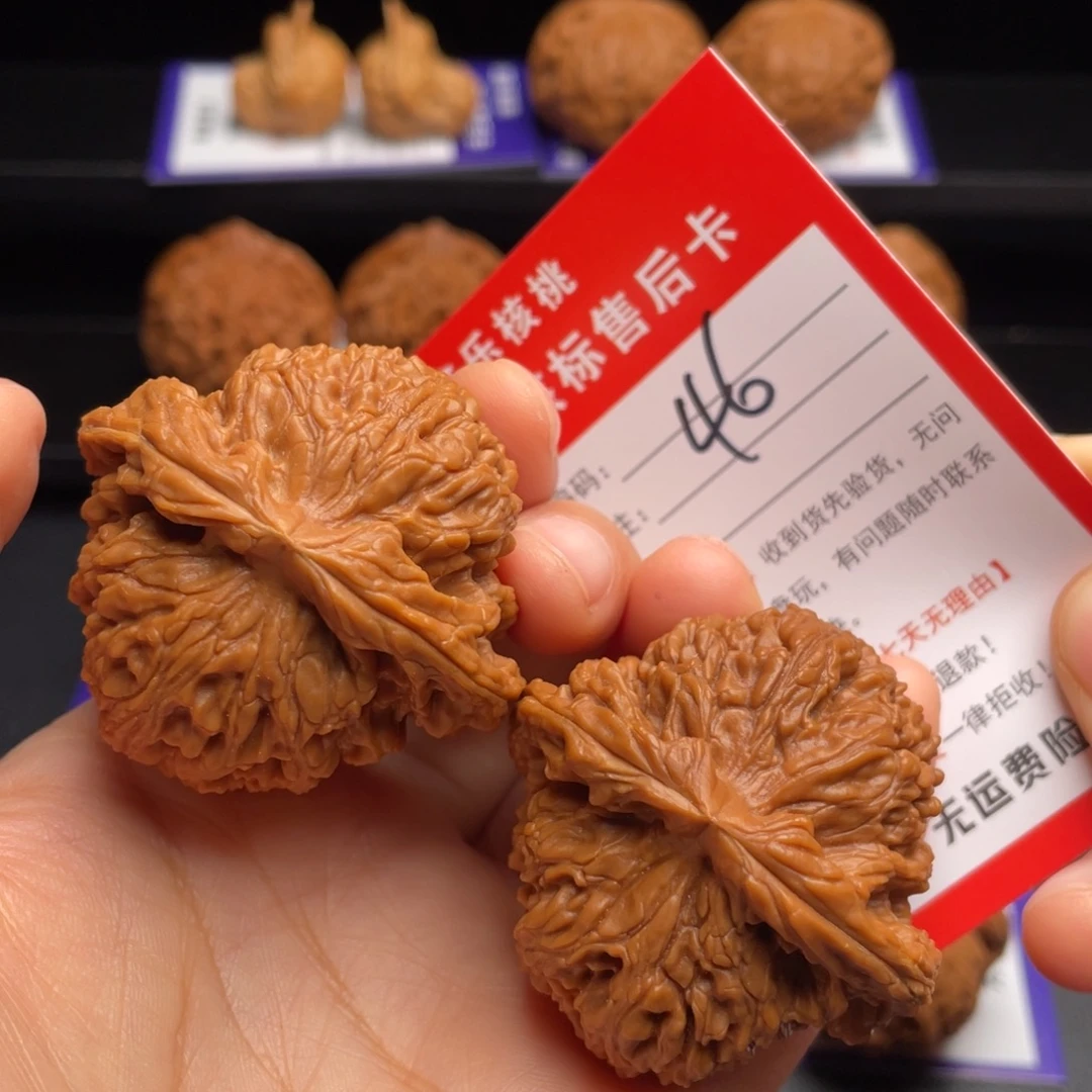 文玩核桃把件南疆石46尺57克