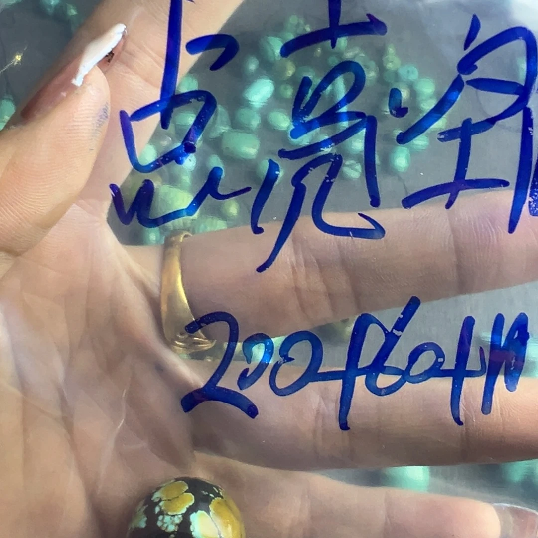点***锟有好哥哥哥哥哥哥方方