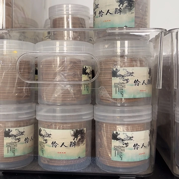 线香盘香2小时令人醉