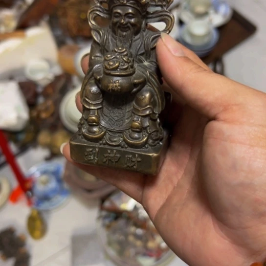 自***石核桃木/黑胡桃（胡桃木）