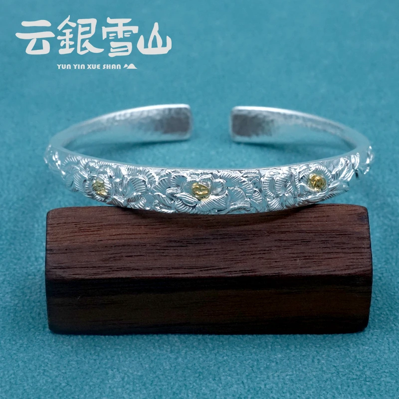 云银雪山 足银手镯 【锤纹玫瑰花对口手镯】 经典百搭手环女 FZ215