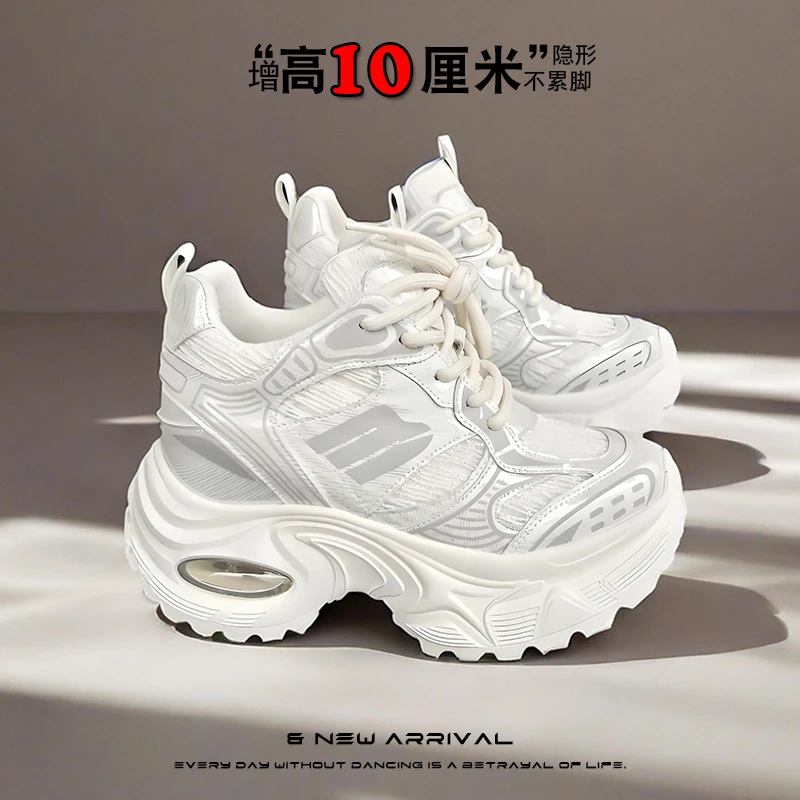 10cm透气运动休闲鞋网红不累脚百搭老爹鞋夏季网面新款内增高女鞋