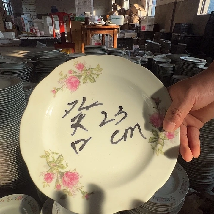 景德镇陶瓷艺术品陶