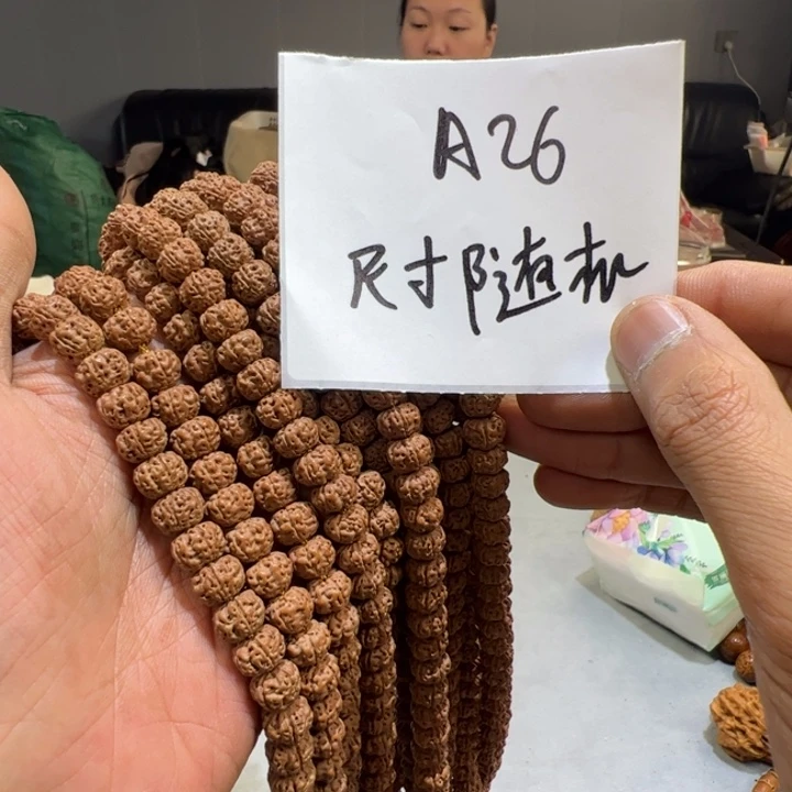 金刚菩提吊坠A26%%%%%%%%%%%%%%