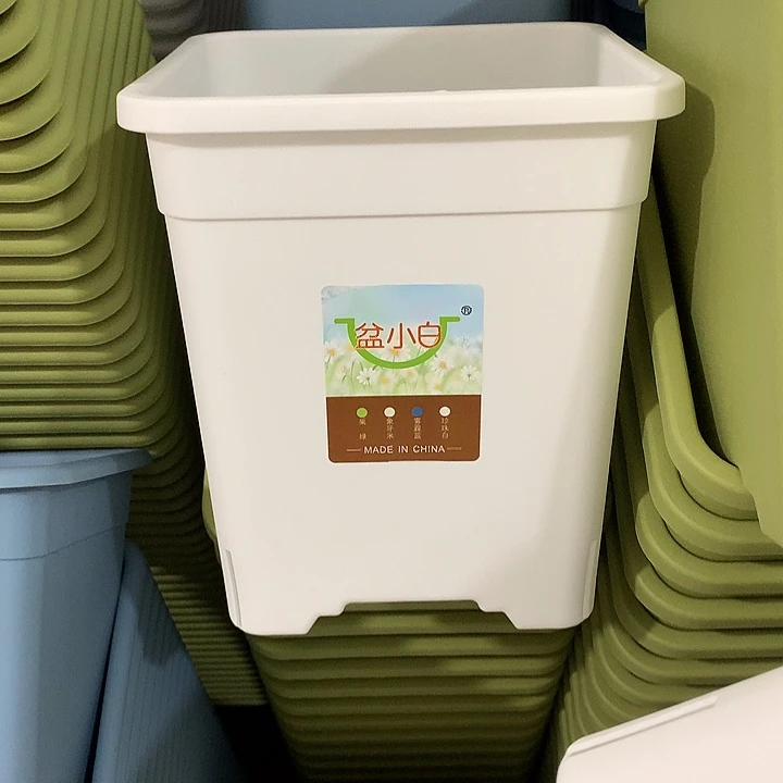 方口20高23白5个无托