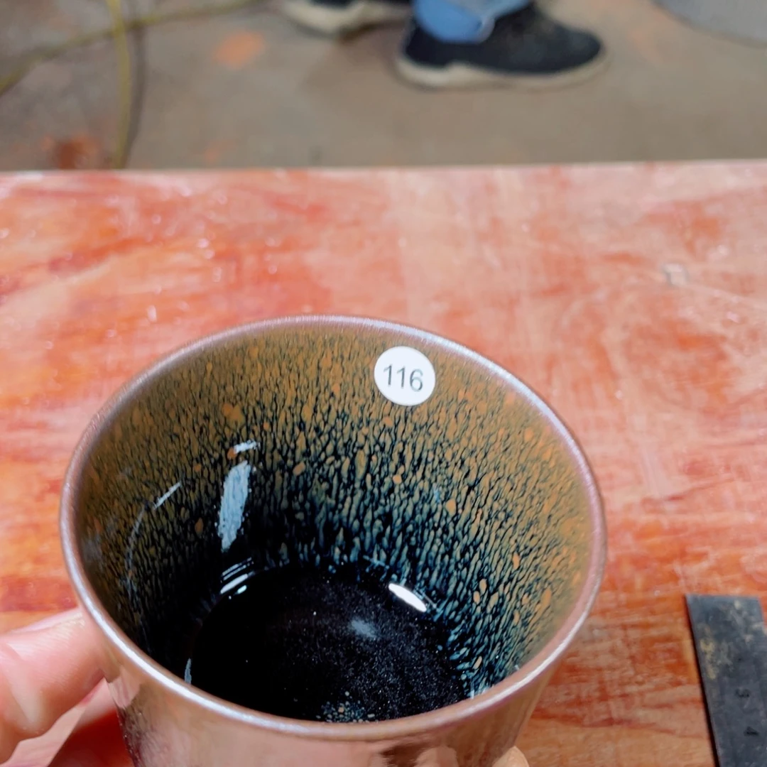 茶盏盏盏都有了一种特殊
