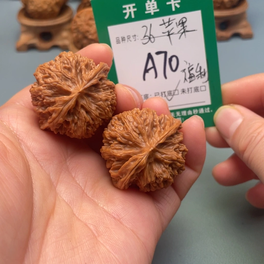 把件桃核文玩核桃