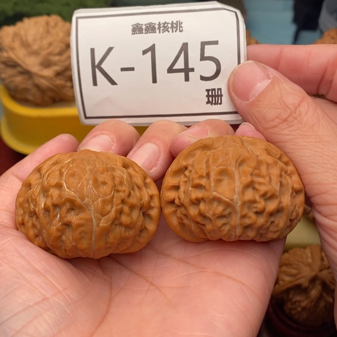 文玩核桃把件宫灯42….