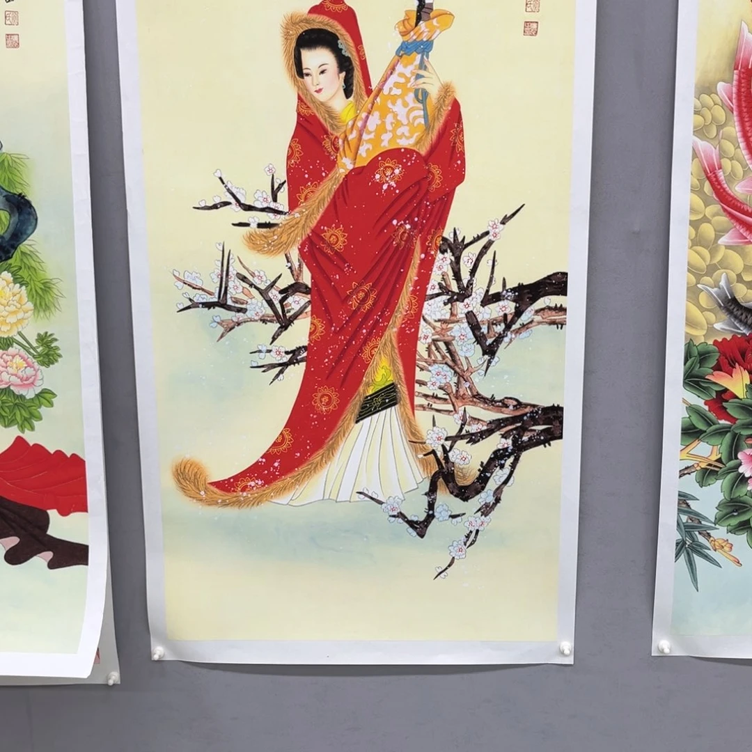 用***9国画4292家链接链接链接链接