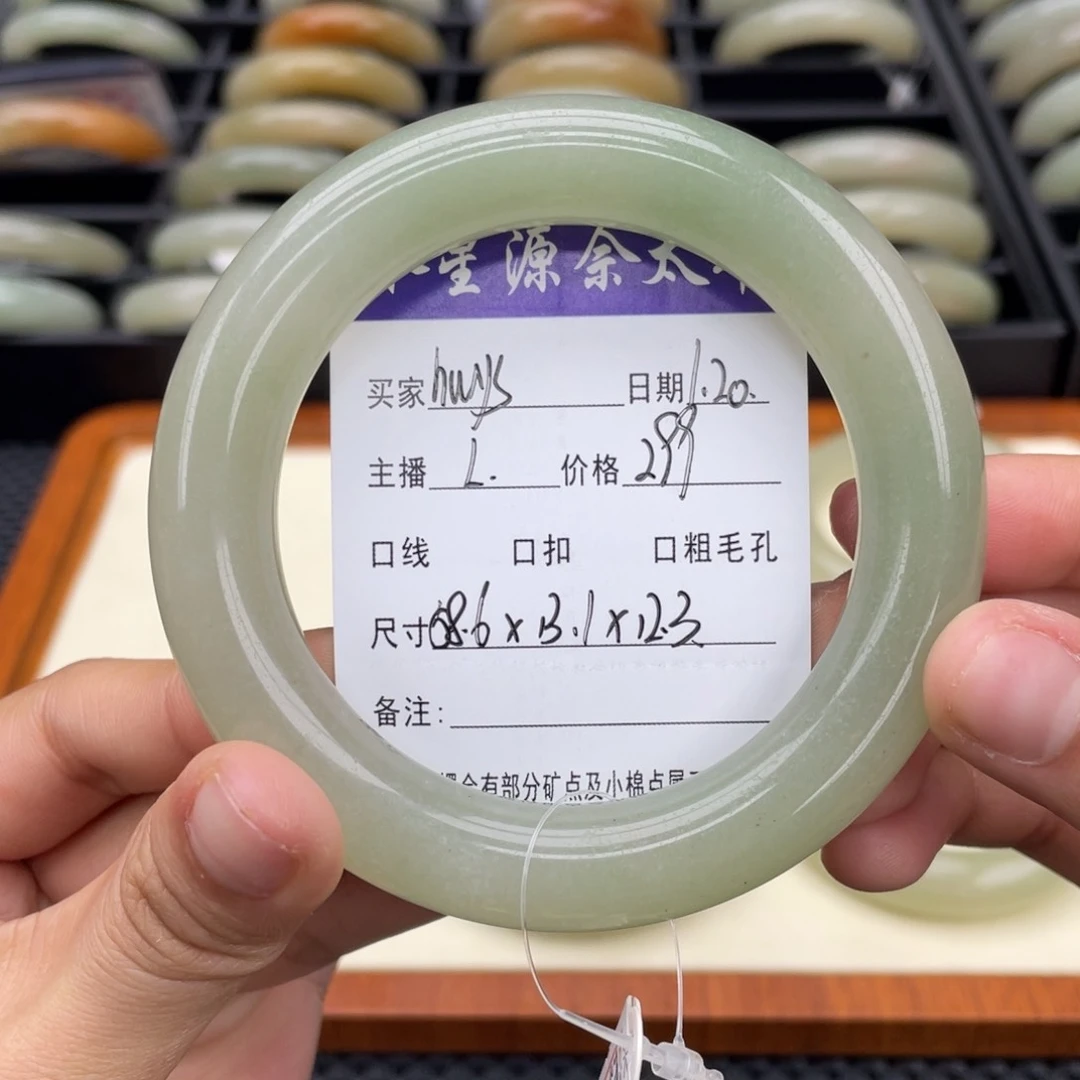 石英质玉手镯未镶嵌h**s