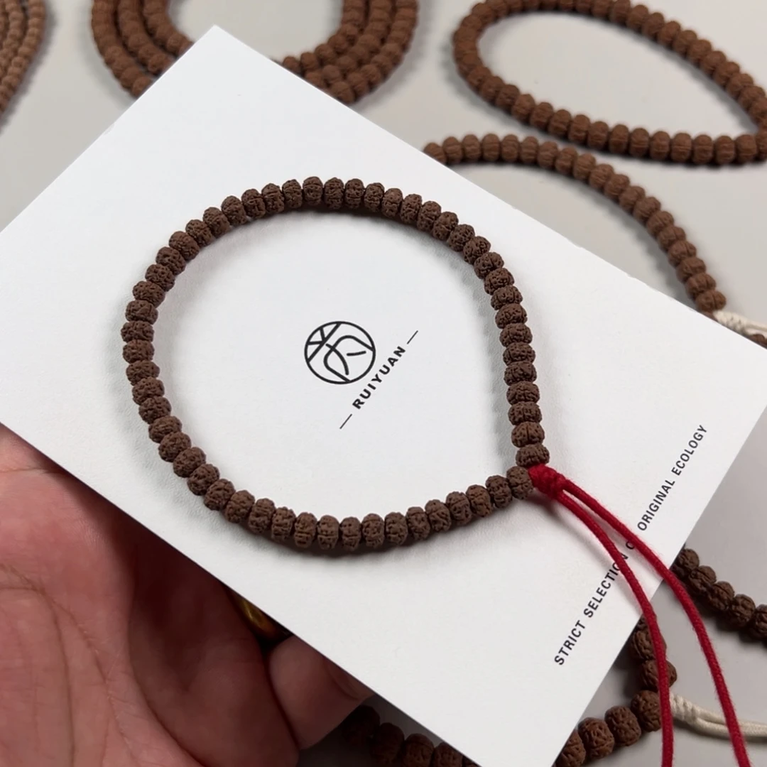 ****呜金刚菩提手串平细超头单圈6.8