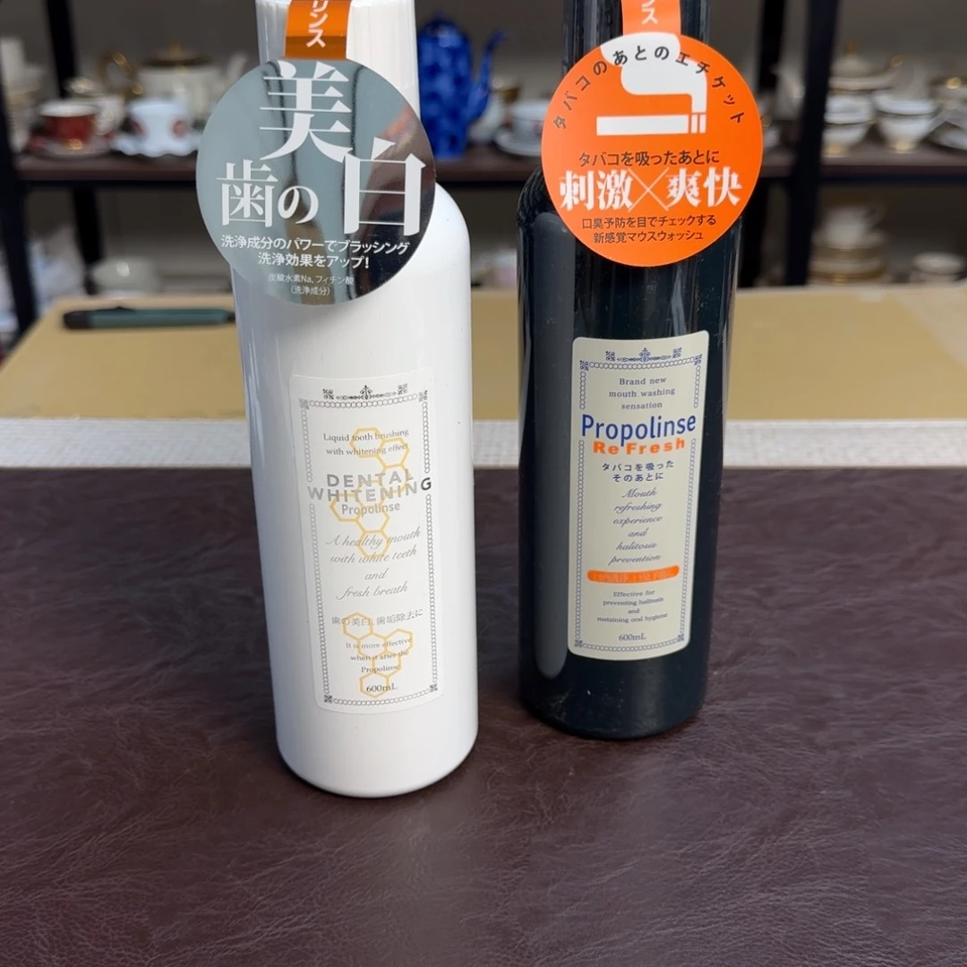 介里家的精选好物