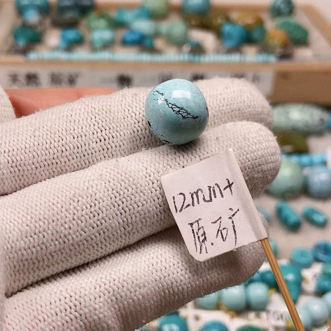 未镶嵌绿松石珠宝半成品