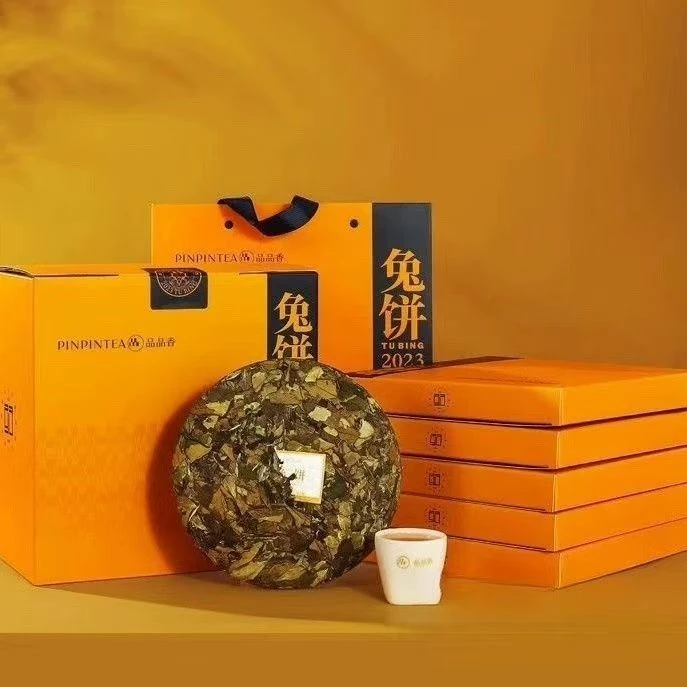 【大鱼严选】品品香生肖兔年寿眉饼350g
