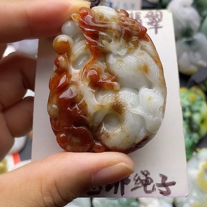 颈饰未镶嵌翡翠天然翡翠