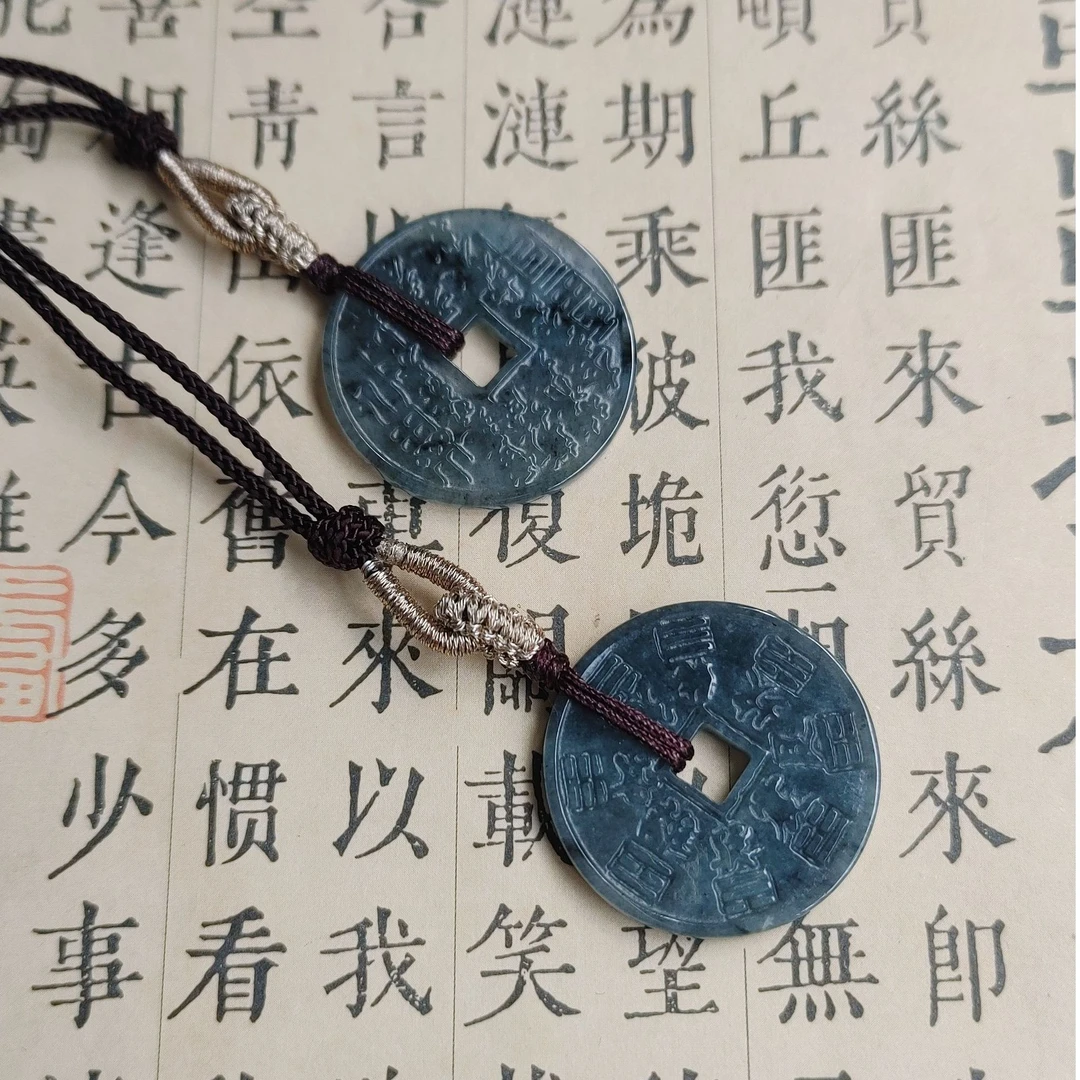 【马老师】约24-25mm翡翠圆形山鬼牌吊坠多样性发一