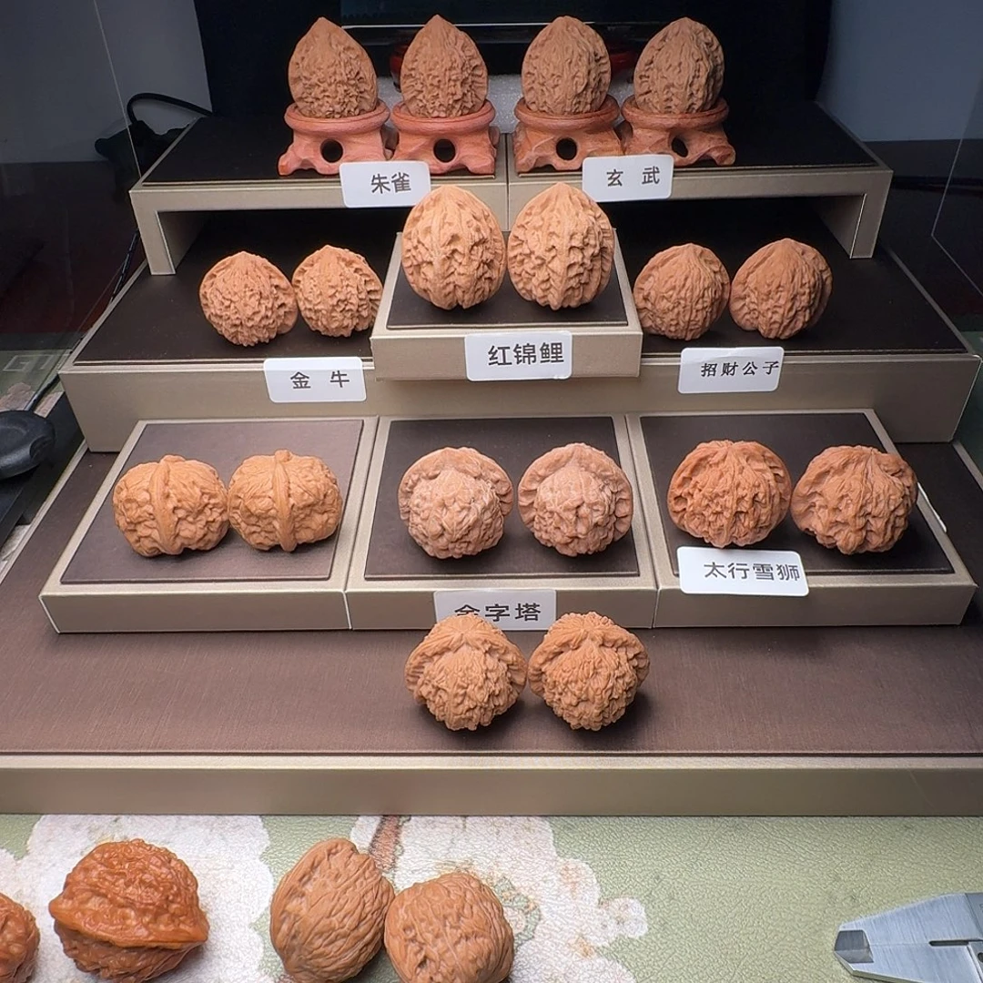 可***命吊坠文玩核桃白狮子37全品白茬